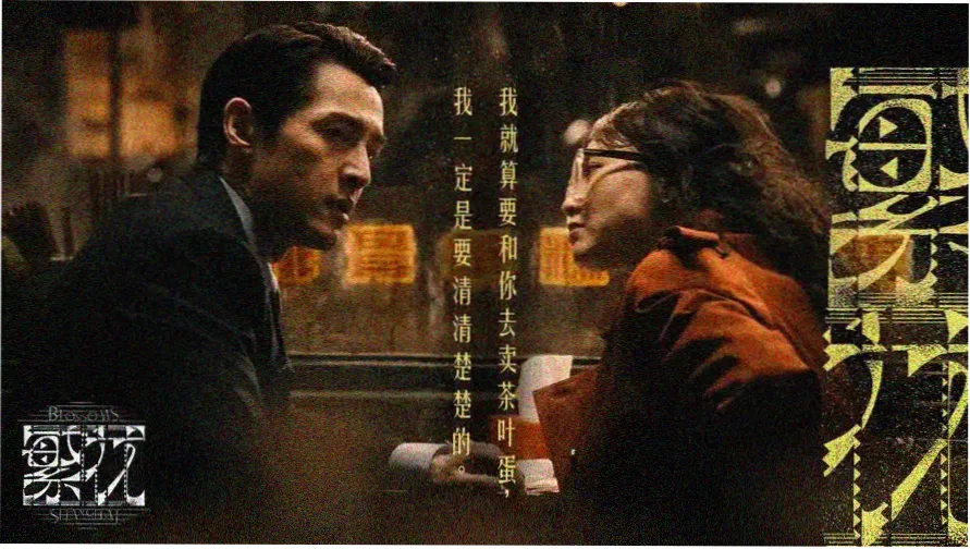 午夜电影网-热门电影推荐