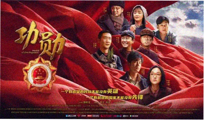 午夜电影网-高分经典片单
