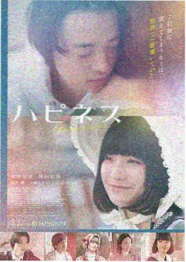 暗夜追光-午夜电影网推荐