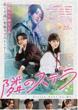 阿甘正传-午夜电影网